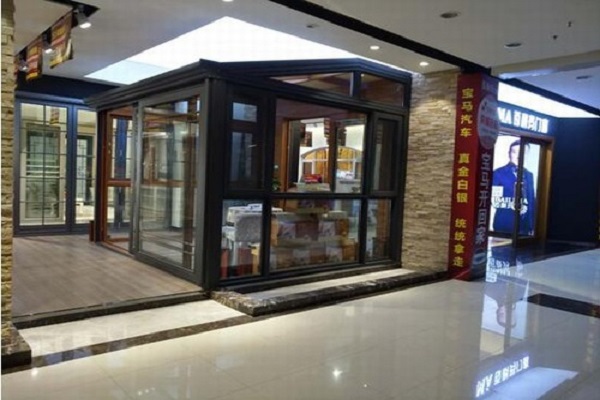 門窗加盟什么品牌好？連鎖加盟全攻略與優質品牌推薦
