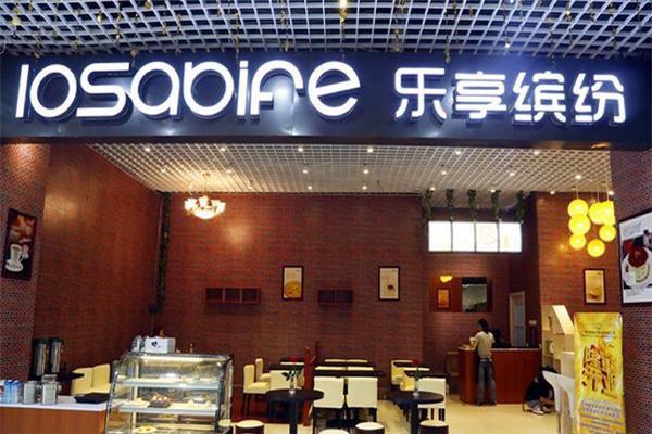 其產能可供應幾十家連鎖門店,并由中央工廠將產品統一配送到全國各